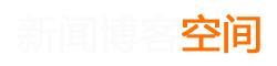 蔚县娱乐网